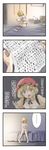  4koma aki_minoriko aki_shizuha ass blonde_hair blush breasts cleavage comic fundoshi hat highres japanese_clothes large_breasts letter multiple_girls on_bed red_eyes short_hair sitting sitting_on_bed tank_top touhou translation_request yohane 