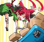  animal_ears bow box braid cart cat_ears cat_tail hair_bow kaenbyou_rin multiple_tails open_mouth red_eyes red_hair ribbon shinapuu short_hair smile solo tail touhou twin_braids 