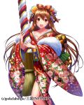 1girl :d bow breasts brown_hair cleavage collarbone eyebrows_visible_through_hair floating_hair floral_print fuji_minako hair_between_eyes hair_bow japanese_clothes kimono long_hair looking_at_viewer medium_breasts obi open_mouth print_kimono red_bow red_eyes red_kimono sangoku_infinity sash shiny shiny_hair simple_background smile solo standing striped striped_bow very_long_hair white_background yukata 