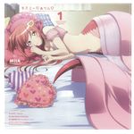  album_cover bottomless breasts character_name cleavage cover crop_top hair_ornament hairclip heart heart_pillow heart_print highres lamia long_hair looking_at_viewer lying medium_breasts miia_(monster_musume) monster_girl monster_musume_no_iru_nichijou official_art on_bed on_side pillow pointy_ears print_pillow red_hair scan see-through slit_pupils smile solo under_covers yellow_eyes 