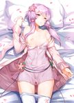  ajishio ass_visible_through_thighs bare_shoulders breasts collarbone covered_navel flower gusset hair_flower hair_ornament highres long_hair looking_at_viewer lying nipples off_shoulder on_back one_breast_out open_clothes pantyhose pantyhose_pull petals pillow purple_eyes purple_hair see-through short_hair_with_long_locks sidelocks small_breasts solo vocaloid voiceroid white_legwear yuzuki_yukari yuzuki_yukari_(onn) yuzuki_yukari_(vocaloid4) 