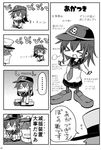  &gt;_&lt; 1girl 4koma :d admiral_(kantai_collection) akatsuki_(kantai_collection) chibi closed_eyes comic commentary flat_cap greyscale hat himegi kantai_collection large_shoes long_hair monochrome necktie o_o open_mouth pantyhose partially_translated peaked_cap pleated_skirt school_uniform serafuku shaded_face shirt shoes sitting skirt smile sparkle sweatdrop t-shirt translation_request v-shaped_eyebrows xd 