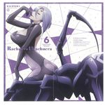  1girl album_cover arachne ass backless breasts character_name cleavage cleavage_cutout cover extra_eyes female finger_to_mouth from_side highres insect_girl large_breasts lavender_hair looking_at_viewer monster_girl monster_musume_no_iru_nichijou multiple_eyes multiple_legs official_art parted_lips rachnera_arachnera red_eyes short_hair side_view smile smirk solo spider_girl striped_background 