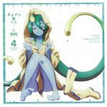  1girl ahoge album_cover barefoot blue_skin boots character_name cover eyes_closed facing_viewer feet female goo_girl green_hair highres hood long_hair monster_girl monster_musume_no_iru_nichijou official_art rainboots raincoat shoes_removed simple_background smile solo suu_(monster_musume) tentacle_hair 