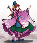  amaginomiya_akiko bow bug butterfly chrysanthemum flower full_body hat heavenly_gathering_of_clouds highres huyusilver insect japanese_clothes kimono long_hair original purple_eyes red_hair smile solo sword tate_eboshi touhou weapon 