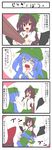  3girls 4koma absurdres backpack bag blue_eyes blue_hair brown_hair comic hair_ribbon hakurei_reimu highres kawashiro_nitori multiple_girls open_mouth red_eyes reiuji_utsuho ribbon sparkle sparkling_eyes sweat te_toga touhou translated 