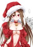  ... 1boy 1girl anger_vein antlers bangs bell blush breasts brown_hair centaur christmas christmas_ornaments christmas_tree cleavage closed_mouth collarbone commentary_request consort_yu_(fate) dress eyebrows_visible_through_hair fate/grand_order fate_(series) fur-trimmed_hat fur_trim hair_between_eyes hand_up hat highres large_breasts long_hair long_sleeves navel puffy_long_sleeves puffy_sleeves red_dress red_eyes red_hat reindeer_antlers ribbon-trimmed_dress ribbon_trim santa_costume santa_hat simple_background sleeves_past_wrists solo_focus spoken_anger_vein spoken_ellipsis star strapless strapless_dress sweat ugatsu_matsuki very_long_hair white_background xiang_yu_(fate/grand_order) 