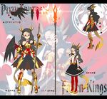  bare_shoulders black_hair character_sheet commentary_request flat_chest glasses hand_on_hip highres horns letterboxed long_hair looking_at_viewer multiple_views open_mouth pixiv_fantasia pixiv_fantasia_fallen_kings profile realmbw single_wing skirt smile tail translation_request waechter wings yellow_eyes 