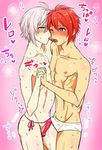  2boys bulge idolish_7 kiss male_focus mizumi_itsuki multiple_boys nanase_riku panties penis penis_in_panties tongue_out underwear yaoi 