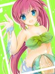  ball beachball blue_eyes lettuce_swimwear little_busters! pink_hair saigusa_haruka solo swimsuit ura_(ura-tennislove) 