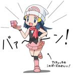  1girl bare_shoulders blue_eyes blue_hair female hat hikari_(pokemon) long_hair looking_at_viewer mikan_imo open_mouth pokedex pokemon pokemon_(game) pokemon_dppt simple_background skirt smile solo 