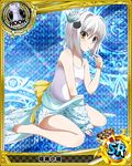 arm_support breasts card_(medium) cat_hair_ornament character_name chess_piece collarbone covered_nipples eyebrows eyebrows_visible_through_hair hair_ornament high_school_dxd japanese_clothes kimono kneeling looking_at_viewer official_art rook_(chess) school_swimsuit short_hair silver_hair small_breasts solo swimsuit toujou_koneko trading_card white_school_swimsuit white_swimsuit yellow_eyes 