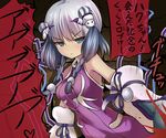  :| bare_shoulders black_hair blood blue_eyes braid check_translation china_dress chinese_clothes closed_mouth commentary_request double_bun dress hair_ornament haku_(p&amp;d) multicolored_hair purple_dress puzzle_&amp;_dragons short_hair solo tai_(nazutai) translation_request twin_braids two-tone_hair v-shaped_eyebrows white_hair 