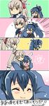  1girl 5koma arm_hug blue_hair blush brown_hair comic fire_emblem fire_emblem_if hetero highres hug hug_from_behind oboro_(fire_emblem_if) ponytail takumi_(fire_emblem_if) translated yukia_(firstaid0) 