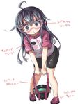  :t ahoge akatsuki_(kantai_collection) alternate_costume black_hair black_shorts bucket commentary_request darkside goggles goggles_on_eyes kantai_collection long_hair looking_at_viewer pout purple_eyes shorts slosher_(splatoon) solo splatoon_(series) splatoon_1 translated 
