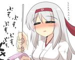 =_= blush breasts broken_condom clothes_writing commentary_request condom condom_packet_strip condom_wrapper drooling expressive_clothes goma_(gomasamune) hairband heart holding_needle japanese_clothes kantai_collection long_hair medium_breasts needle saliva shoukaku_(kantai_collection) solo translation_request 