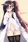  black_hair blue_eyes blush dress_shirt glasses hair_ornament hair_over_one_eye hairclip highres long_hair mvv navel one_side_up original panties panty_pull pantyhose pantyhose_pull shirt sleeves_past_wrists solo striped striped_panties underwear very_long_hair 