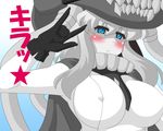  \m/ akasode_(tyaramu) blue_eyes blush bodysuit breasts cape gloves glowing glowing_eyes hat headgear kantai_collection large_breasts long_hair looking_at_viewer open_mouth pale_skin parody seikan_hikou shinkaisei-kan silver_hair solo star teeth tentacles wo-class_aircraft_carrier 