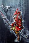  aibryce_(artist) anthro armor burmecian city claws clothed clothing coat detailed_background female final_fantasy final_fantasy_ix freya_crescent hair helmet mammal melee_weapon outside polearm raining rat ribbons rodent spear text video_games weapon white_hair 