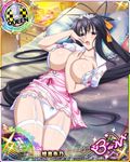  artist_request black_hair breasts card_(medium) character_name chess_piece garter_straps hair_ribbon high_school_dxd high_school_dxd_born himejima_akeno large_breasts long_hair long_ponytail official_art panties ponytail purple_eyes queen_(chess) ribbon solo thighhighs torn_clothes trading_card underwear very_long_hair white_panties 