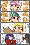  2girls 4koma comic hat lowres morichika_rinnosuke moriya_suwako multiple_girls nanonin touhou translation_request yasaka_kanako 