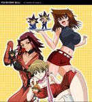  akiza alexis_rhodes artist_request bad_anatomy blonde_hair bodysuit breasts brown_hair chibi cleavage dress flower fudou_yuusei izayoi_aki large_breasts mazaki_anzu plate red_hair redhead rose slifer_red_uniform tenjouin_asuka text yami_yugi yami_yuugi yu-gi-oh! yugioh yugioh_5d&#039;s yugioh_gx yuki_judai yuu-gi-ou yuu-gi-ou_5d's yuu-gi-ou_duel_monsters yuu-gi-ou_gx yuuki_juudai 