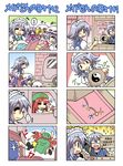  4koma 5girls :3 =_= ^_^ anger_vein angry closed_eyes colonel_aki comic flandre_scarlet hong_meiling izayoi_sakuya kicking morichika_rinnosuke multiple_4koma multiple_girls patchouli_knowledge remilia_scarlet silent_comic spoken_ellipsis sweatdrop thumbs_up touhou translated 