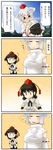  4koma bad_id bad_pixiv_id black_hair blush breast_envy breast_smother breasts comic detached_sleeves hat highres inubashiri_momiji large_breasts multiple_girls nobori_ranzu red_eyes shameimaru_aya silver_hair tokin_hat touhou translated yawning yuri |_| 