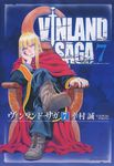  1boy androgynous blonde_hair canute highres looking_at_viewer male male_focus official_art sitting solo throne vinland_saga volume_cover 