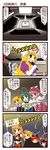  6+girls aki_shizuha bow comic confetti crowd dei_shirou hair_bow hakurei_reimu highres hitodama horn hoshiguma_yuugi kaenbyou_rin lights microphone multiple_girls mystia_lorelei portable_barricade rumia saigyouji_yuyuko stadium touhou translated wrestling_ring wriggle_nightbug yakumo_yukari yasaka_kanako 