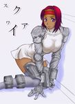  1girl armor brown_hair dark-skinned_female dark_skin dark_skinned_female female final_fantasy final_fantasy_tactics gauntlets headband misairu_oppai purple_eyes rapha_galthena short_hair solo squire_(fft) thigh-highs thighhighs violet_eyes 