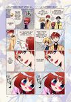  2girls 4koma artist_request black_hair blonde_hair blue_eyes blush brown_hair comic formal hard_translated heart multiple_4koma multiple_boys multiple_girls red_hair suit translated umineko_no_naku_koro_ni ushiromiya_battler ushiromiya_george ushiromiya_jessica ushiromiya_maria 