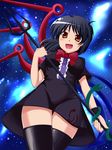  black_hair black_legwear houjuu_nue polearm red_eyes short_hair solo thighhighs touhou trident weapon wings yuzuhito zettai_ryouiki 