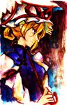  alternate_hairstyle blonde_hair hair_up shinoasa solo touhou yakumo_yukari 