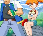  ash child friend_zone kasumi_(pokemon) lowres misty nintendo pokemoa pokemon satoshi_(pokemon) soara 