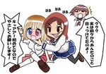  fukuji_mihoko miyanaga_saki multiple_girls pantyhose rape saki school_uniform takei_hisa translated yuri 