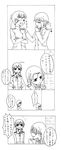  bad_id bad_pixiv_id black_hair blush closed_eyes comic eyepatch gertrud_barkhorn greyscale hair_ribbon highres kisetsu laughing long_hair minna-dietlinde_wilcke monochrome multiple_girls open_mouth ponytail ribbon sakamoto_mio short_hair smile strike_witches takei_junko translated twintails uniform world_witches_series 