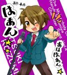  bad_id bad_pixiv_id brown_eyes brown_hair foreshortening kita_high_school_uniform koizumi_itsuki male_focus microphone microphone_stand muri_jiyoko one_eye_closed pointing school_uniform solo suzumiya_haruhi_no_yuuutsu 