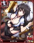  apron artist_request black_hair black_legwear breasts card_(medium) character_name chess_piece garter_straps high_school_dxd large_breasts long_hair maid_headdress official_art panties queen_(chess) raynare red_eyes solo thighhighs trading_card underwear very_long_hair wrist_cuffs 