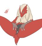  after_sex anus balls blaziken butt cum cum_inside male nintendo pok&eacute;mon simple_background solo solo_focus somewhatsketchy spread_legs spreading video_games white_background 