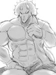  abs biceps dinosaur looking_at_viewer male muscular pecs ryuukikeito scalie tongue tongue_out undressing 