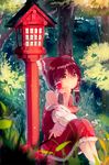  bow brown_eyes brown_hair detached_sleeves forest grass hair_bow hair_tubes hakurei_reimu lamppost nature shiu_(pika) short_hair smile solo touhou tree 