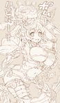  2015 :d birthday_cake braid breasts brown brown_background cake candle carmelina_(granblue_fantasy) covered_nipples draph dress fire food granblue_fantasy horns large_breasts long_hair monochrome navel navel_cutout open_mouth pointy_ears short_dress simple_background smile solo thighhighs twin_braids underboob underboob_cutout very_long_hair yukko 