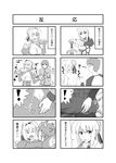  &gt;_&lt; 2girls ahoge arms_around_neck artoria_pendragon_(all) bad_singing bowl breasts butt_crack check_translation chopsticks cleavage closed_eyes comic disappointed eating emiya_shirou excited face-to-face fate/extra fate/stay_night fate_(series) food food_on_face greyscale groping hair_ribbon kishinami_hakuno_(male) kneeling large_breasts long_skirt long_sleeves looking_afar looking_at_viewer microphone monochrome multiple_boys multiple_girls music nero_claudius_(fate) nero_claudius_(fate)_(all) one_eye_closed open_mouth outstretched_hand ribbon rice rice_bowl rice_on_face saber short_hair singing skirt sneaking standing takara_joney translation_request 