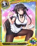  apron artist_request black_hair black_skirt breasts card_(medium) character_name chess_piece cleavage crotch_seam high_school_dxd large_breasts long_hair maid_headdress official_art panties panties_under_pantyhose pantyhose queen_(chess) raynare red_eyes skirt solo trading_card underwear very_long_hair wrist_cuffs 