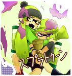  1girl aerospray_(splatoon) barrier baseball_cap beanie boots copyright_name domino_mask fangs green_eyes green_hair green_shirt gun hat highres holding hug ink_tank_(splatoon) inkling jacket karu_(karu_544) long_hair looking_at_viewer looking_back mask paint_splatter pointy_ears purple_eyes scared shirt short_hair shorts sitting splatoon_(series) splatoon_1 splattershot_jr_(splatoon) sweatdrop t-shirt tearing_up translated weapon 