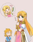 1boy 1girl blonde_hair blue_eyes blush cosplay dress dual_persona earrings gloves green_eyes hair_ornament highres jewelry long_hair looking_at_viewer nintendo nisikicoi open_mouth pointy_ears princess_zelda simple_background smile super_smash_bros. super_smash_bros._ultimate the_legend_of_zelda the_legend_of_zelda:_a_link_between_worlds the_legend_of_zelda:_breath_of_the_wild tiara triforce 
