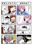  4koma :d absurdres admiral_(kantai_collection) baozi blush bow brown_hair chair comic covering_mouth directional_arrow eiyuu_(eiyuu04) faceless faceless_male food full-face_blush gloves grey_hair hair_bow hair_ornament hair_ribbon hairclip hat highres kantai_collection kappougi kasumi_(kantai_collection) long_hair looking_back looking_up mamiya_(kantai_collection) military military_uniform multiple_girls naval_uniform open_mouth peaked_cap pink_hair pointing ponytail ribbon school_uniform serafuku shiranui_(kantai_collection) short_hair short_sleeves side_ponytail sitting skirt smile sparkle suspenders translated tray tsundere uniform white_gloves |_| 