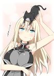  absurdres animal animal_on_head arm_up armpits bare_shoulders bismarck_(kantai_collection) blonde_hair blue_eyes blush breasts cat cat_on_head commentary_request highres kantai_collection large_breasts long_hair military military_uniform no_hat no_headwear on_head ryuki_(ryukisukune) sleeveless sweat translated uniform unsinkable_sam upper_body |_| 