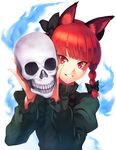  animal_ears bow braid cat_ears downscaled dress grin hair_bow hair_ornament hair_ribbon image_sample kaenbyou_rin kaiza_(rider000) long_sleeves looking_at_viewer md5_mismatch puffy_sleeves red_eyes red_hair resized ribbon short_hair simple_background skull smile solo touhou twin_braids twitter_sample upper_body white_background 